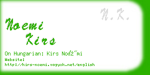 noemi kirs business card